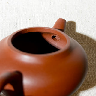 Vintage Yixing Teapot #73 Early 90's Red Clay Tai Jian Teapot 100ml