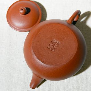 Vintage Yixing Teapot #73 Early 90's Red Clay Tai Jian Teapot 100ml