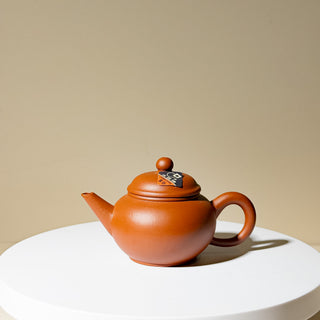 Factory No.1 Yixing Teapot #76 Early 90's Red Clay ShuiPing Teapot 80ml