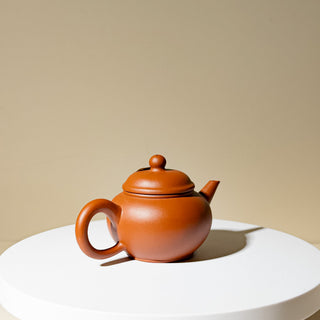 Factory No.1 Yixing Teapot #76 Early 90's Red Clay ShuiPing Teapot 80ml