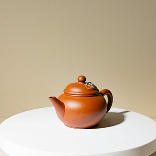 Factory No.1 Yixing Teapot #76 Early 90's Red Clay ShuiPing Teapot 80ml
