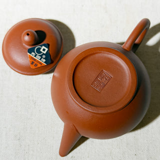 Factory No.1 Yixing Teapot #76 Early 90's Red Clay ShuiPing Teapot 80ml