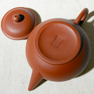 Vintage Yixing Teapot #77 Late 80's Red Clay ShuiPing Teapot 80ml