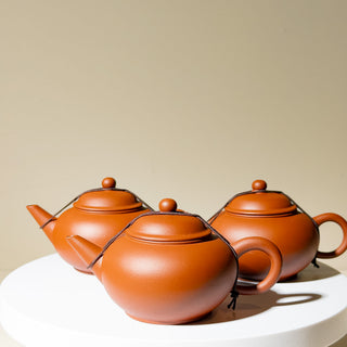 Vintage Yixing Teapot #77 Late 80's Red Clay ShuiPing Teapot 80ml