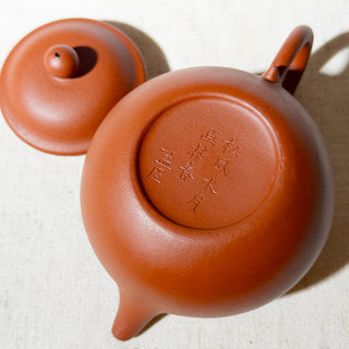 Vintage Yixing Teapot #78 90's Red Clay ShuiPing Teapot 150ml