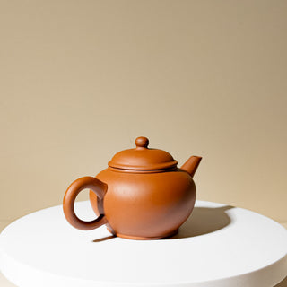 Factor No.1 Yixing Teapot #79 Early 80's Nian Gao Clay ShuiPing Teapot 120ml