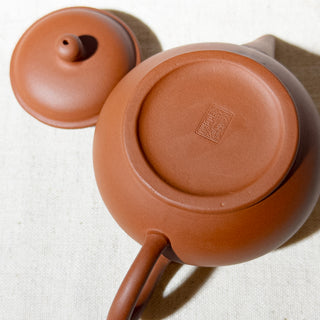 Factor No.1 Yixing Teapot #79 Early 80's Nian Gao Clay ShuiPing Teapot 120ml