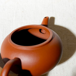 Vintage Yixing Teapot #81 Thin-Walled 90's Red Clay Shen Deng Teapot 120ml