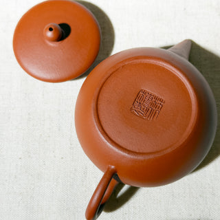 Vintage Yixing Teapot #81 Thin-Walled 90's Red Clay Shen Deng Teapot 120ml