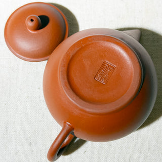 Factor No.1 Yixing Teapot #80 Early 80's Purple-Inside-Red-Outside Shui Ping Teapot 100ml