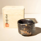 Karatsu Ware Gumi Sake/Tea Cup #3 65ml | Kenji Koga (古賀賢治) - YUMM CHA
