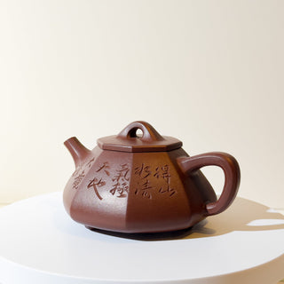 Master-made Yixing Teapot #10 Ba Fang Shi Piao Purple Clay 200ml - YUMM CHA