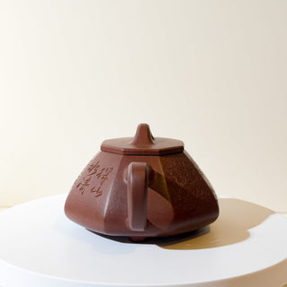 Master-made Yixing Teapot #10 Ba Fang Shi Piao Purple Clay 200ml - YUMM CHA