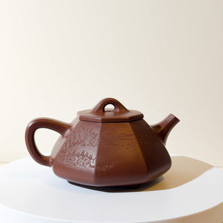 Master-made Yixing Teapot #10 Ba Fang Shi Piao Purple Clay 200ml - YUMM CHA