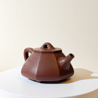 Master-made Yixing Teapot #10 Ba Fang Shi Piao Purple Clay 200ml - YUMM CHA