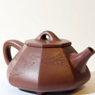 Master-made Yixing Teapot #10 Ba Fang Shi Piao Purple Clay 200ml - YUMM CHA