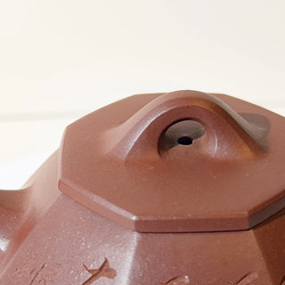 Master-made Yixing Teapot #10 Ba Fang Shi Piao Purple Clay 200ml - YUMM CHA