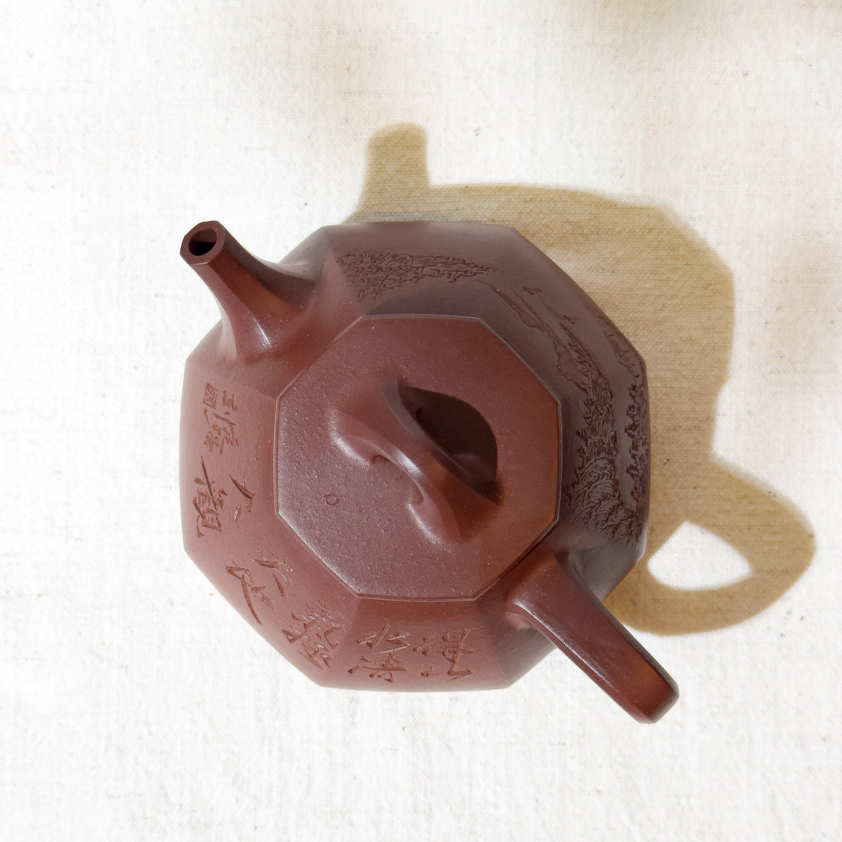 Master-made Yixing Teapot #10 Ba Fang Shi Piao Purple Clay 200ml - YUMM CHA
