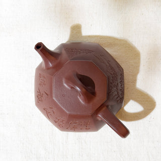 Master-made Yixing Teapot #10 Ba Fang Shi Piao Purple Clay 200ml - YUMM CHA