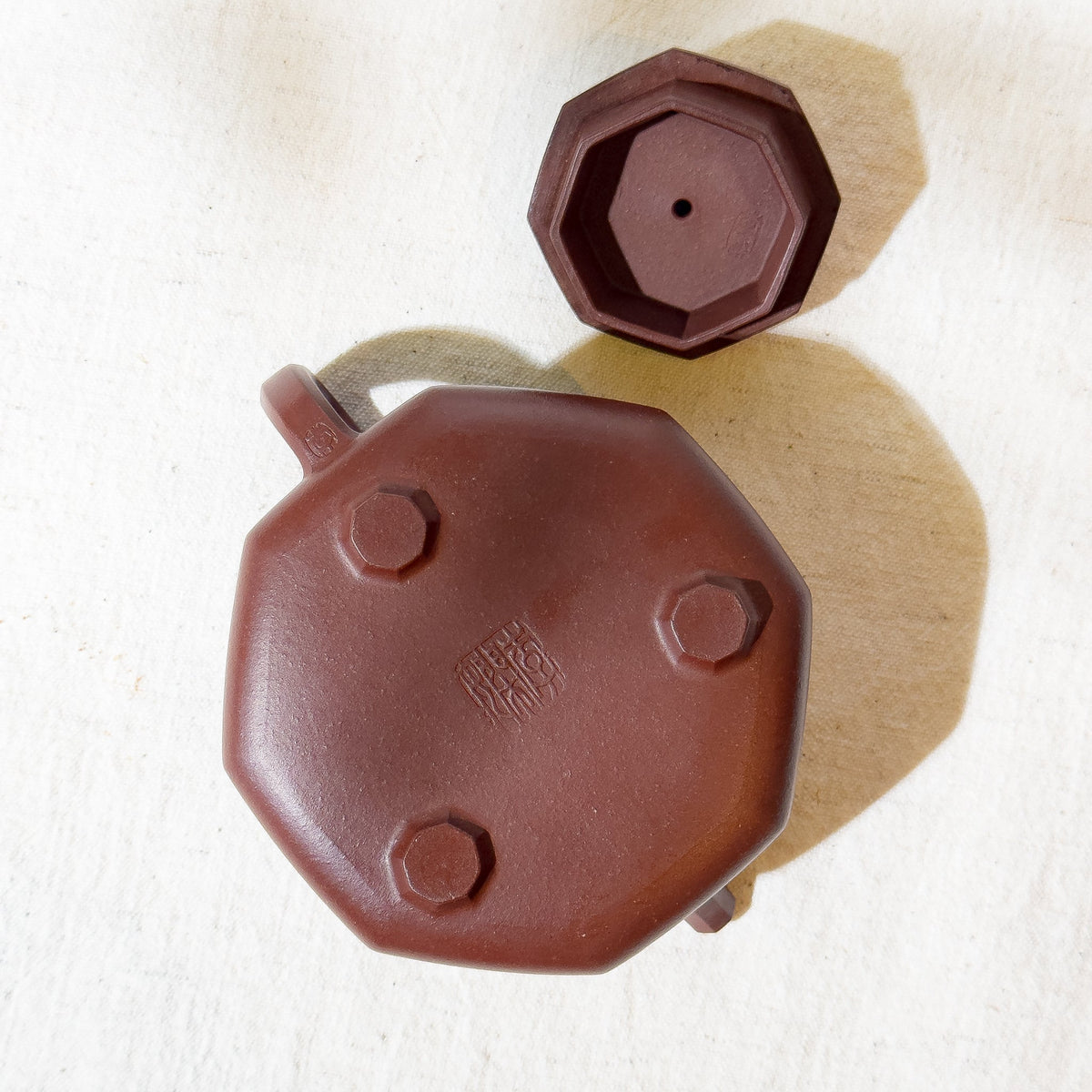 Master-made Yixing Teapot #10 Ba Fang Shi Piao Purple Clay 200ml - YUMM CHA