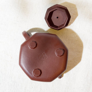 Master-made Yixing Teapot #10 Ba Fang Shi Piao Purple Clay 200ml - YUMM CHA