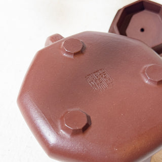 Master-made Yixing Teapot #10 Ba Fang Shi Piao Purple Clay 200ml - YUMM CHA