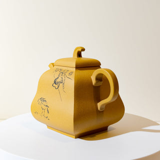 Master-made Yixing Teapot #12 Duan Ni 250ml 張永欣 國家工藝美術師本人持壺照片及證書 - YUMM CHA