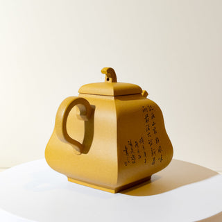 Master-made Yixing Teapot #12 Duan Ni 250ml 張永欣 國家工藝美術師本人持壺照片及證書 - YUMM CHA