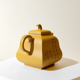 Master-made Yixing Teapot #12 Duan Ni 250ml 張永欣 國家工藝美術師本人持壺照片及證書 - YUMM CHA
