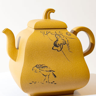 Master-made Yixing Teapot #12 Duan Ni 250ml 張永欣 國家工藝美術師本人持壺照片及證書 - YUMM CHA