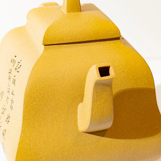 Master-made Yixing Teapot #12 Duan Ni 250ml 張永欣 國家工藝美術師本人持壺照片及證書 - YUMM CHA