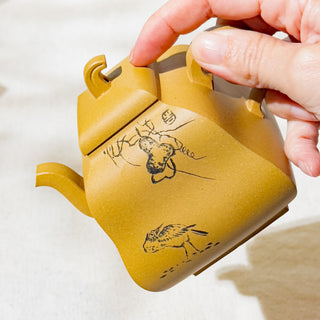 Master-made Yixing Teapot #12 Duan Ni 250ml 張永欣 國家工藝美術師本人持壺照片及證書 - YUMM CHA