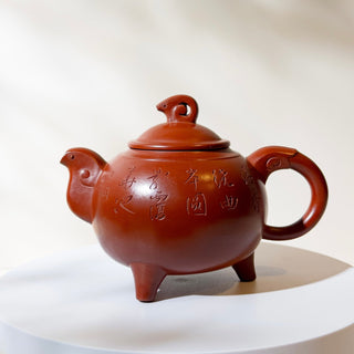 Master-made Yixing Teapot #13 Zhu Ni 275ml 徐國芬 國家工藝美術師本人持壺照片加證書 - YUMM CHA