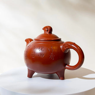 Master-made Yixing Teapot #13 Zhu Ni 275ml 徐國芬 國家工藝美術師本人持壺照片加證書 - YUMM CHA
