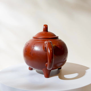 Master-made Yixing Teapot #13 Zhu Ni 275ml 徐國芬 國家工藝美術師本人持壺照片加證書 - YUMM CHA