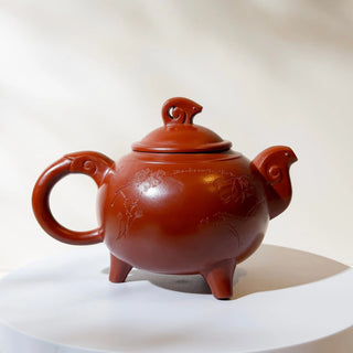 Master-made Yixing Teapot #13 Zhu Ni 275ml 徐國芬 國家工藝美術師本人持壺照片加證書 - YUMM CHA