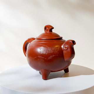 Master-made Yixing Teapot #13 Zhu Ni 275ml 徐國芬 國家工藝美術師本人持壺照片加證書 - YUMM CHA