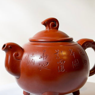 Master-made Yixing Teapot #13 Zhu Ni 275ml 徐國芬 國家工藝美術師本人持壺照片加證書 - YUMM CHA