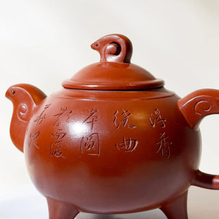 Master-made Yixing Teapot #13 Zhu Ni 275ml 徐國芬 國家工藝美術師本人持壺照片加證書 - YUMM CHA