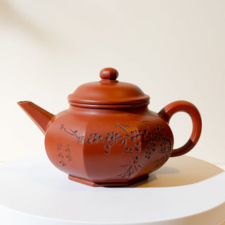 Master-made Yixing Teapot #14 Zhu Ni 275ml 徐國芬 國家工藝美術師本人持壺照片及證書 [self-keep] - YUMM CHA