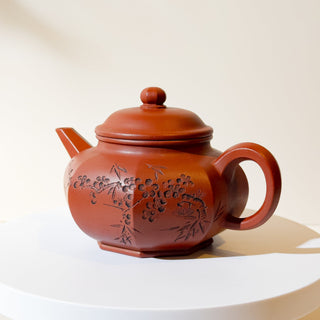 Master-made Yixing Teapot #14 Zhu Ni 275ml 徐國芬 國家工藝美術師本人持壺照片及證書 [self-keep] - YUMM CHA