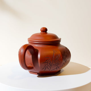 Master-made Yixing Teapot #14 Zhu Ni 275ml 徐國芬 國家工藝美術師本人持壺照片及證書 [self-keep] - YUMM CHA