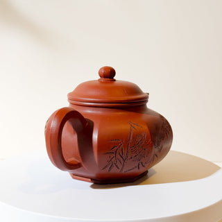 Master-made Yixing Teapot #14 Zhu Ni 275ml 徐國芬 國家工藝美術師本人持壺照片及證書 [self-keep] - YUMM CHA
