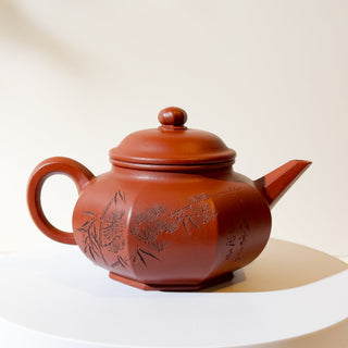 Master-made Yixing Teapot #14 Zhu Ni 275ml 徐國芬 國家工藝美術師本人持壺照片及證書 [self-keep] - YUMM CHA