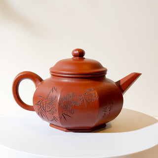 Master-made Yixing Teapot #14 Zhu Ni 275ml 徐國芬 國家工藝美術師本人持壺照片及證書 [self-keep] - YUMM CHA