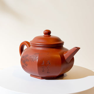 Master-made Yixing Teapot #14 Zhu Ni 275ml 徐國芬 國家工藝美術師本人持壺照片及證書 [self-keep] - YUMM CHA