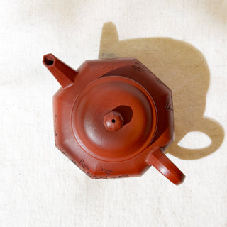 Master-made Yixing Teapot #14 Zhu Ni 275ml 徐國芬 國家工藝美術師本人持壺照片及證書 [self-keep] - YUMM CHA