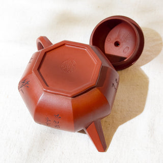 Master-made Yixing Teapot #14 Zhu Ni 275ml 徐國芬 國家工藝美術師本人持壺照片及證書 [self-keep] - YUMM CHA