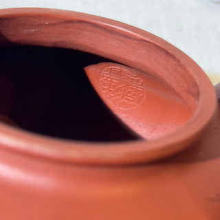 Master-made Yixing Teapot #14 Zhu Ni 275ml 徐國芬 國家工藝美術師本人持壺照片及證書 [self-keep] - YUMM CHA