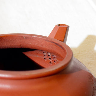 Master-made Yixing Teapot #14 Zhu Ni 275ml 徐國芬 國家工藝美術師本人持壺照片及證書 [self-keep] - YUMM CHA
